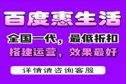 百度推广运营的秘密：如何转化潜在客户